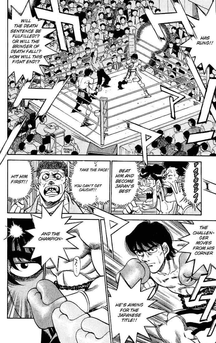 Hajime no Ippo: Fighting Spirit, Chapter 278 image 16
